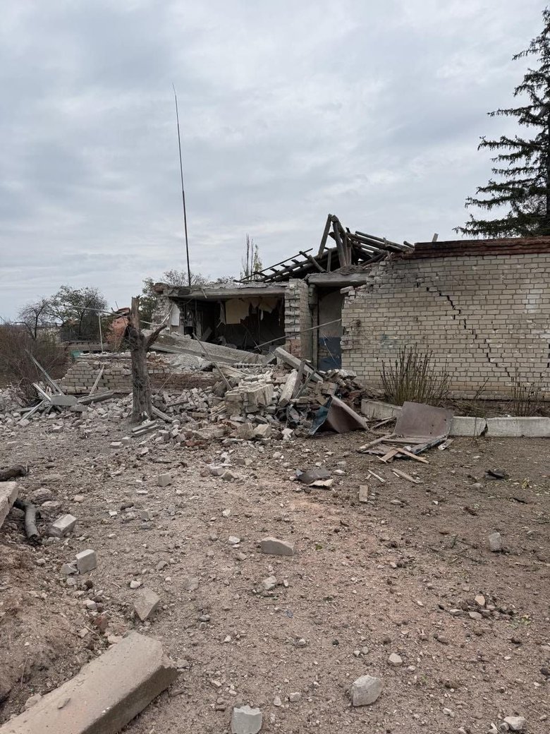 Донецкая область