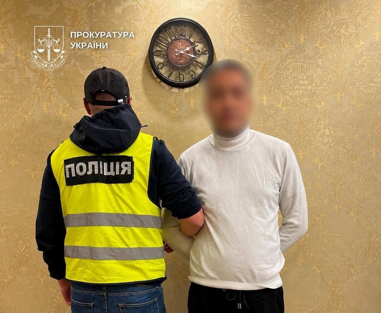 Шахраї переконали чоловіка "врятувати" майно від конфіскації ТЦК