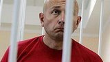 Диденко осудили на 3 года условно (обновлено)