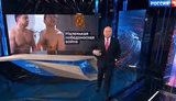 Російський пропагандист Кисельов "мочить" Зеленського на телеканалі "Росія" за відсутність волосся на грудях. ВIДЕО