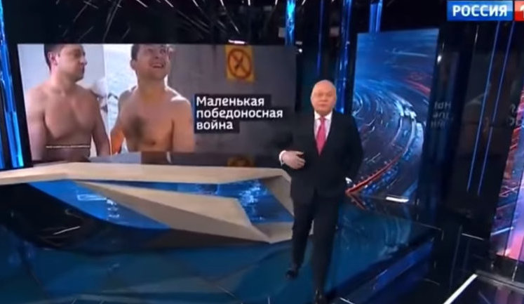 Російський пропагандист Кисельов "мочить" Зеленського на телеканалі "Росія" за відсутність волосся на грудях. ВIДЕО