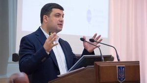 Гройсман направил официальное обращение Илону Маску и ждет ответа