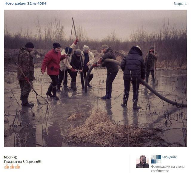 экология катастрофа ривненщина янтарь