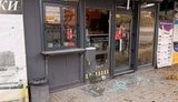 удар по Нікополю 11 жовтня