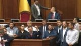 ляшко