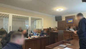 Вчиняли диверсії на залізниці: трьох буковинців засуджено до 15 років, - Офіс Генпрокурора. ФОТОрепортаж