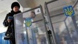 Poll: Tymoshenko strengthens her position among presidential candidates, followed by Hrytsenko, Poroshenko