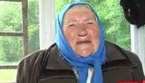 мать здрилюка