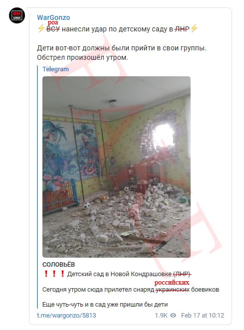 Оккупанты распространяют фейки об обстреле Станицы Луганской, приписывая собственные военные преступления выдуманным карателям, - Казанский 04