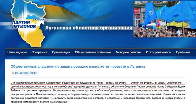 образование зайцева