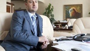 Прокуратура по иску НБУ открыла дело по банку Бахматюка