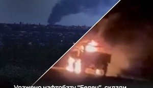 генштаб