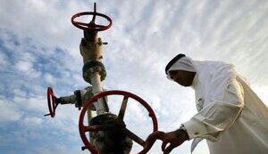 Цена нефти Brent опустилась до 18 долларов за баррель. Такого не было с 2001 года