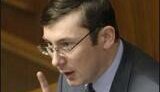 Луценко подал в отставку: &amp;quot;эта грязная кампания против меня и моего сына продолжается&amp;quot; (обновлено)