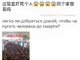 Про Китай - варто знати.