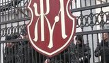 Житомирські ласощі