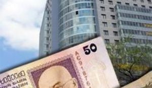 Минфин готов ввести налог на недвижимость со следующего года