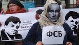 акция