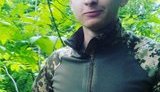 Воин 95-й бригады Владислав Козченко погиб под Авдеевкой 6 марта. ФОТО