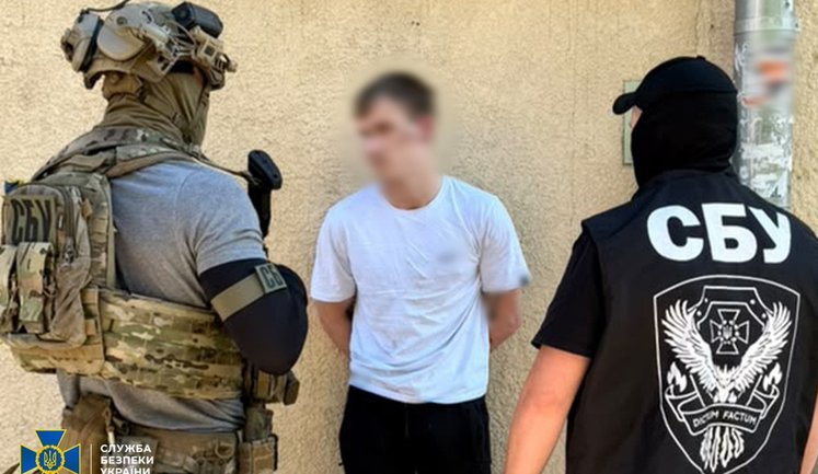 Заблокировано ещё 7 каналов подпольного сбыта оружия в Украине, - СБУ. ФОТОрепортаж