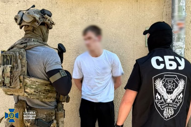 Викрито торговців зброєю