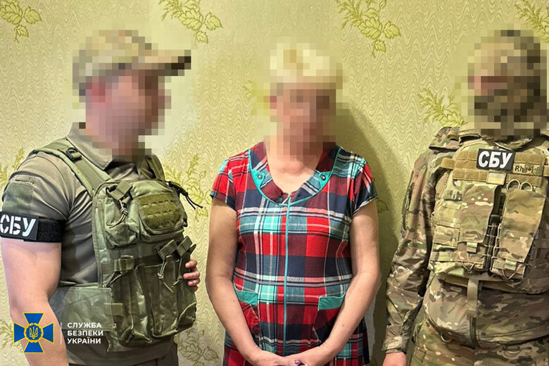 The SBU detained a female agent who was directing strikes in Donetsk region