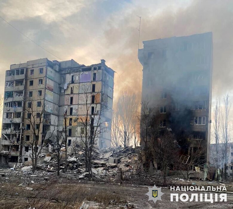 Багатоповерхівка на Донеччині