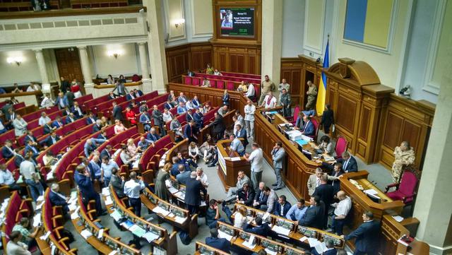 ляшко