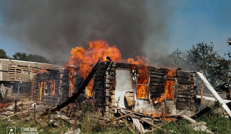 Russians hit Sumy region with KABs and drone, three injured. PHOTO