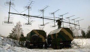 армия рф