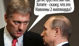 Друг в беде не бросит...