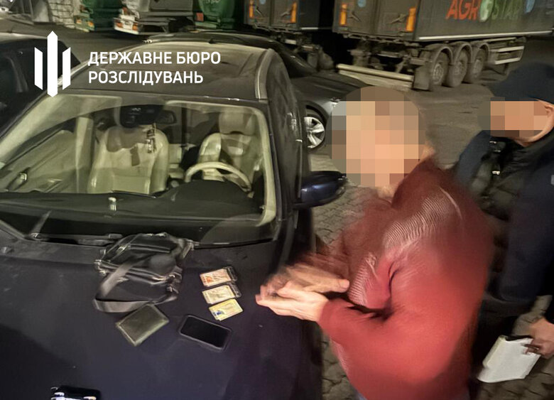 переправщик уклонистов с таможни