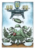 Переможна геральдика