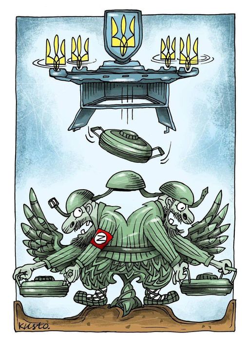 Переможна геральдика