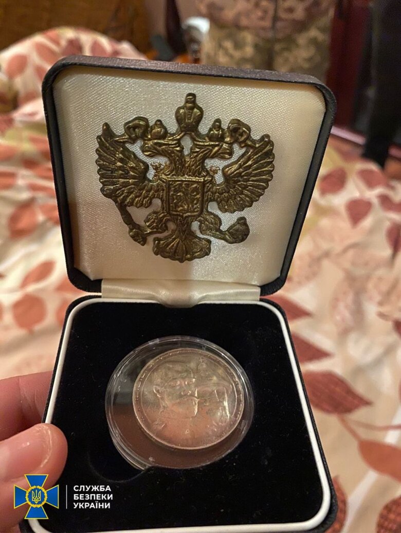 Керівнику Черкаської єпархії УПЦ МП повідомлено про підозру, - СБУ 05