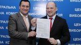 ЦВК зареєструвала нардепа Капліна кандидатом у президенти від Соціал-демократичної партії