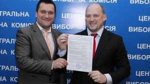 ЦВК зареєструвала нардепа Капліна кандидатом у президенти від Соціал-демократичної партії