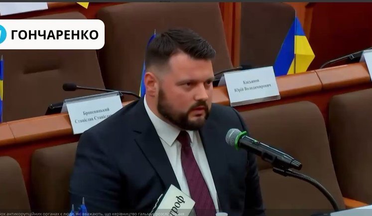 В обоих антикоррупционных органах есть люди, которые считают, что руководство тормозит отдельные расследования, - Броневицкий