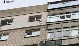 Ворог атакував Суми безпілотниками 8 жовтня