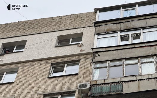 Russians attacked Sumy with Drones: High-Rise Building Roof Was Hit. Photos thumbnail