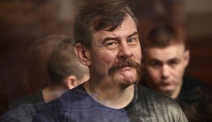 віталій грузінов