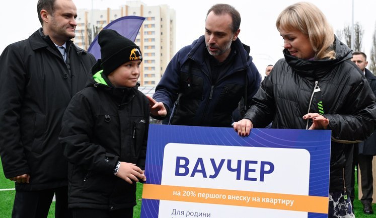 "єОселя": "Укрзалізниця" доплачуватиме працівникам-переселенцям внески за іпотекою