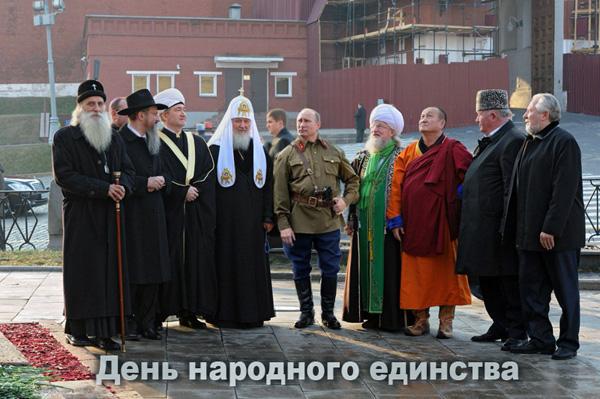 Три бажання Путіна, фальшиві гроші Лозового, мудрість сучасної Росії. Свіжі ФОТОжаби від Цензор.НЕТ 03