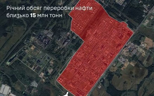 ССО та Сили оборони уразили найбільший на півночі РФ Ярославський НПЗ за 1000 км від фронту