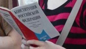 "Repression getting stiffer. We really aspire to changes," - activists held public reading of Russian Constitution to remind about their rights. VIDEO