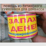 Вы там держитесь