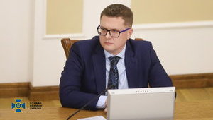 Іноземні спецслужби використовують