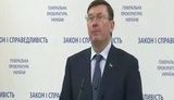 Lutsenko says fugitive Ukrainian oligarch Kurchenko funded Saakashvili-led rallies