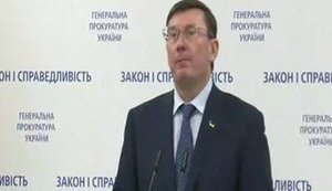 Lutsenko says fugitive Ukrainian oligarch Kurchenko funded Saakashvili-led rallies