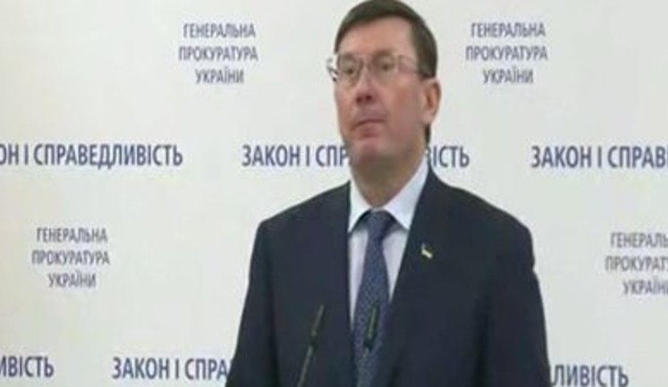 Lutsenko says fugitive Ukrainian oligarch Kurchenko funded Saakashvili-led rallies
